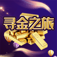 图片加载中..