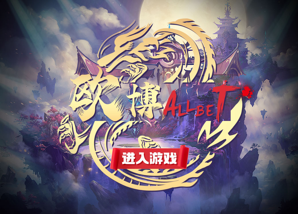 图片加载中..