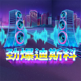 图片加载中..