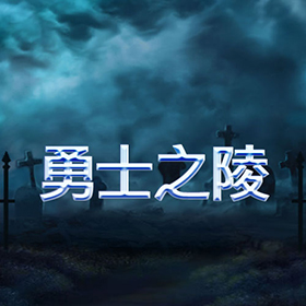 图片加载中..