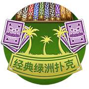 图片加载中..